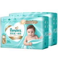 Pampers 帮宝适 一级帮系列 纸尿裤 L36片*2包