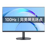 ThinkPad U2203HA-VR 100Hz高刷新率 21.5英寸 1920×1080 黑色显示器