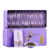八马茶业 bamatea花草茶茉莉花茶茶叶绿茶烘青茶盒装160g配礼袋