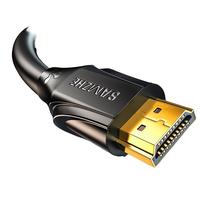 SAMZHE 山泽 HG-15 HDMI2.1 视频线缆 1.5m