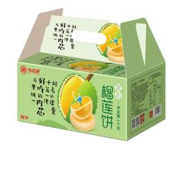 味滋源 榴莲饼 500g