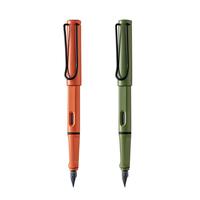 LAMY 凌美 钢笔 Safari狩猎系列 2021限定款 草原绿 0.5mm 单支装
