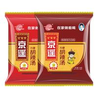 京遥 牛肉味胡辣汤 348g 河南逍遥镇特产家庭装方便速食 麻辣味 水煮牛肉胡辣汤348g麻辣味