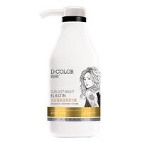 Decolor 迪彩 卷曲湿亮弹力素 300g