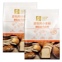 GOLDEN STATUE 金像牌 面包用小麦粉 2.25kg*2袋