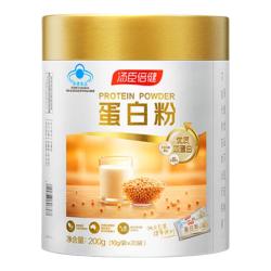 汤臣倍健 蛋白粉 200g