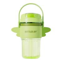 吨吨 BOTTLED JOY 吨吨桶随手塑料杯子tritan可爱提手便携运动户外车载梅子青0.55L 梅子青+tritan+含翅膀 550ml