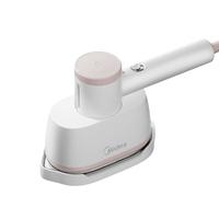  Midea/美的 便携 手持挂烫机  极地白