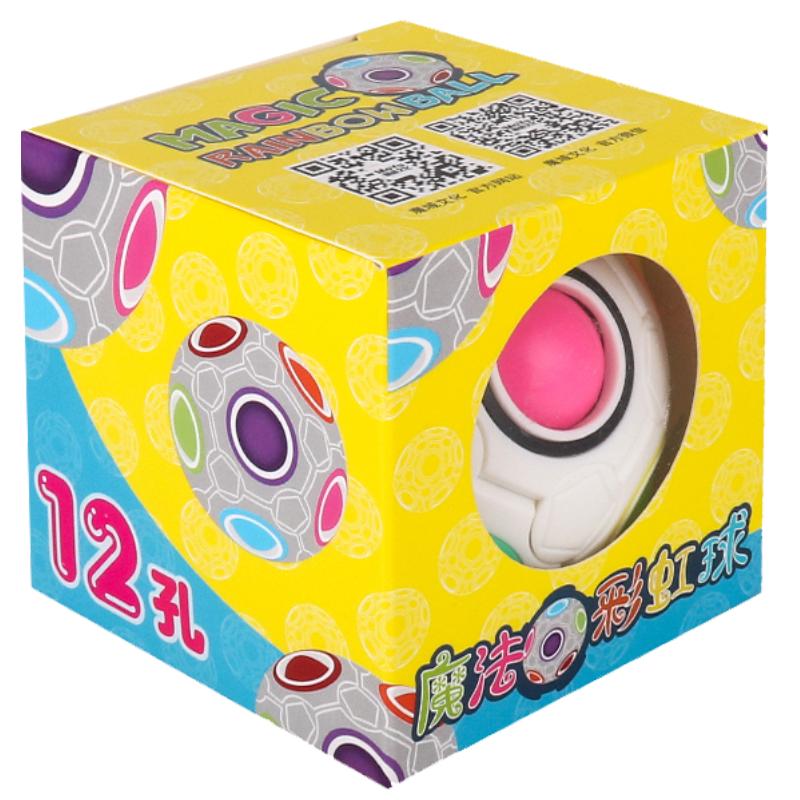魔域文化MoYu MY8722 魔法彩虹球 中号12孔 白色