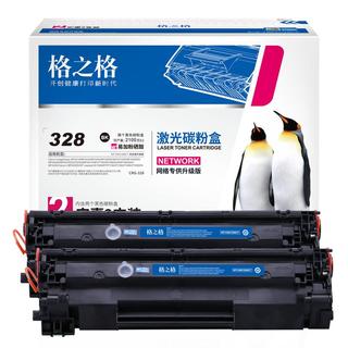 zaozuo