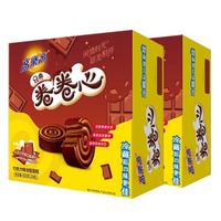colacao 高樂高 卷卷心 夹心蛋糕 巧克力牛奶味 25g*24枚*2盒