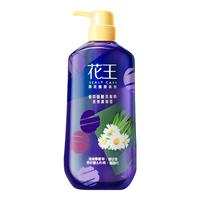 花王（KAO）控油蓬松洗发水柔顺改善毛燥持久水润洗发露长效洁味型750ML 【针对中性干燥】蓬松柔顺洋甘菊