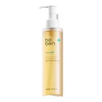 泊本（BOBEN）氨基酸洗面奶洁颜蜜 洁面乳男女士深层洁净不刺激洗卸合一200ml 【容量升级】蜂蜜洁颜蜜200ml