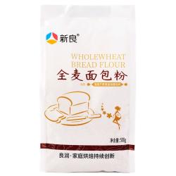 新良 全麦面包粉500g*3袋
