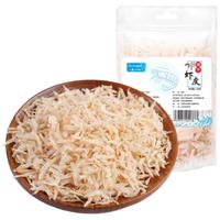 鲁小鲸虾皮150g 小虾米海米干 海产干货紫菜汤原材料 调味食材海产干货