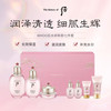 WHOO 水妍套盒水乳女套装天气丹护肤品