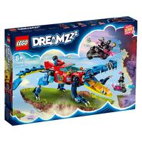 LEGO 乐高 梦境城猎人DREAMZzz系列 71458 鳄鱼车