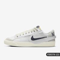 NIKE 耐克 官方正品Blazer Low '77 Jumbo男女运动板鞋FD0378-121