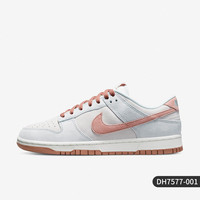 NIKE 耐克 Dunk Low 男款板鞋 DH7577-001