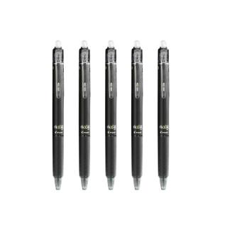 百乐 LFBK-23EF 可擦按动中性笔 黑色 0.5mm 5支装