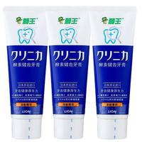 LION 狮王 齿力佳健齿牙膏 温和薄荷 立式日行版 130g*3