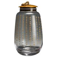 容山堂 心经雕刻 茶叶罐 600ml