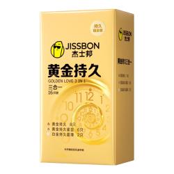 杰士邦 延时避孕套黄金超凡持久三合一16只套套超薄成人计生情趣用品