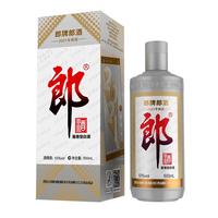 LANGJIU 郎酒 郎牌郎酒 2021年专属版 53%vol 酱香型白酒 500ml*2瓶 双支装