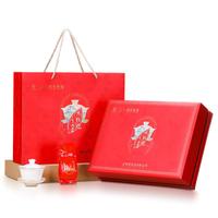 武夷星 WUYISTAR 唤春归 大红袍  210g 礼盒装
