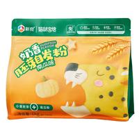新良 妈咪宝焙奶香胚芽自发粉南瓜味1kg 奶香南瓜味