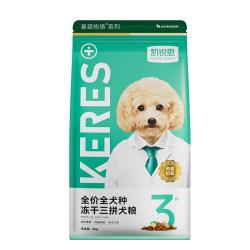 凯锐思 羊奶味贵宾犬全阶段狗粮 2kg