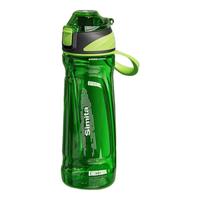 Simita 施密特 随风系列 SE-065-02A 塑料杯 650ml 活力青