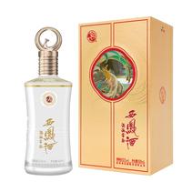 西凤酒 年份封藏 V10 52%vol 凤香型白酒 500ml 单瓶装