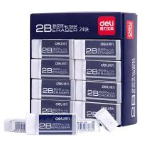 得力 7536A 美术绘图橡皮擦 白色 24块