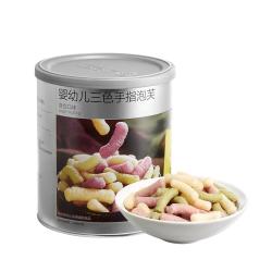 光合星球 婴幼儿三色手指泡芙婴儿吃的宝宝零食儿童无添加食盐6月