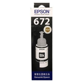 EPSON 爱普生 672系列 T6721 打印机墨水 70ml 黑色 单瓶装
