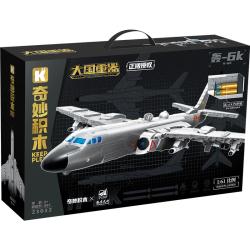 奇妙积木 大国重器系列 23032 轰6K轰炸机 1:61