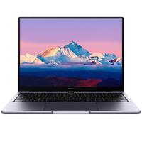 HUAWEI 华为 笔记本 MateBook B5-430 14英寸高端商务轻薄本2K全面屏(i7-1165G7 16G 512G Win11)