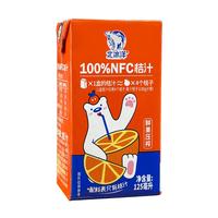 北冰洋100%NFC桔汁 利乐包125ml*4盒  简装