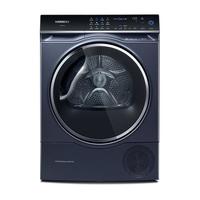  SIEMENS/西门子 除菌烘 热泵变频烘干机  10kg