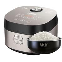 SUPOR 苏泊尔 SF40HC42 电饭煲 4L