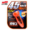 SOFT99 经典涂抹雨敌 SF-04132 汽车玻璃防雨剂 75ml