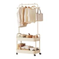 全品屋 衣帽架挂衣架落地晾衣架收纳衣服架子卧室衣架可移动置物架 奶油白