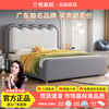 兰秀家居 LANSHOME 奶油风 儿童真皮床 公主床 现代简约 实木储物床