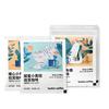 瑞幸咖啡 luckin coffee  coffee咖啡即享吸猫系列精品挂耳咖啡混合装10g*6袋