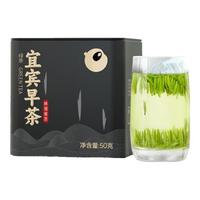 川红 特级 林湖雀舌 100g