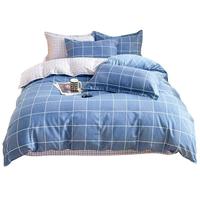 GRACE 洁丽雅 格调 全棉斜纹被套 160*210cm
