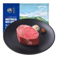 chunheqiumu 春禾秋牧 安格斯M3 菲力牛排 180g