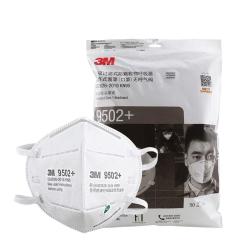 3M KN95系列 9502  无呼吸阀口罩 50只 白色