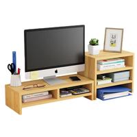 home maid 美家生活 笔记本台式电脑显示器增高架宿舍办公室桌面收纳置物架单层